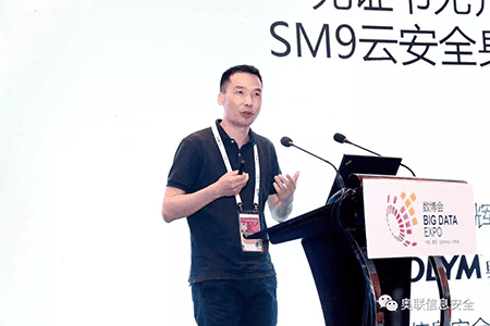 三星获得2.1亿英镑安全手机订单,标识密码算法标准迎来规模应用