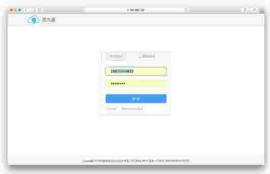 担心云盘数据泄密? 请用奥联“密九盘”