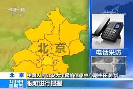 支付宝公布用户年度“个人账单”引风波 大数据时代该如何保护个人信息